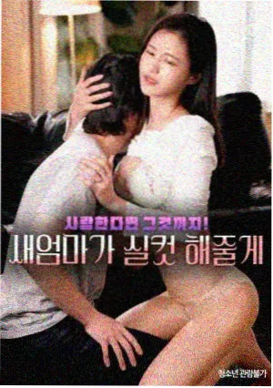 繁花电视剧免费在线观看