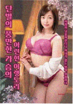 三体电视剧高清免费
